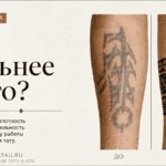 Больно ли делать полинезийскую татуировку: честно по зонам тела